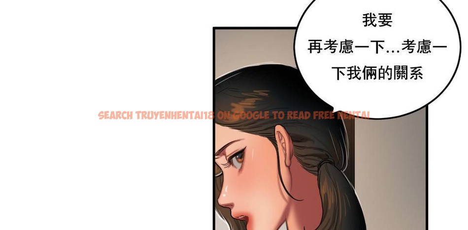 查看漫画夫人的禮物/Bittersweet - 第52話 - sayhentaiz.net中的2273422图片 查看漫画夫人的禮物/Bittersweet - 第52話 - sayhentaiz.net中的2273422图片