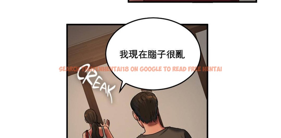 查看漫画夫人的禮物/Bittersweet - 第52話 - sayhentaiz.net中的2273424图片 查看漫画夫人的禮物/Bittersweet - 第52話 - sayhentaiz.net中的2273424图片