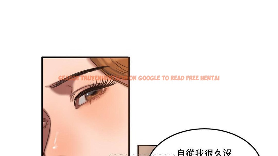 查看漫画夫人的禮物/Bittersweet - 第52話 - sayhentaiz.net中的2273437图片 查看漫画夫人的禮物/Bittersweet - 第52話 - sayhentaiz.net中的2273437图片