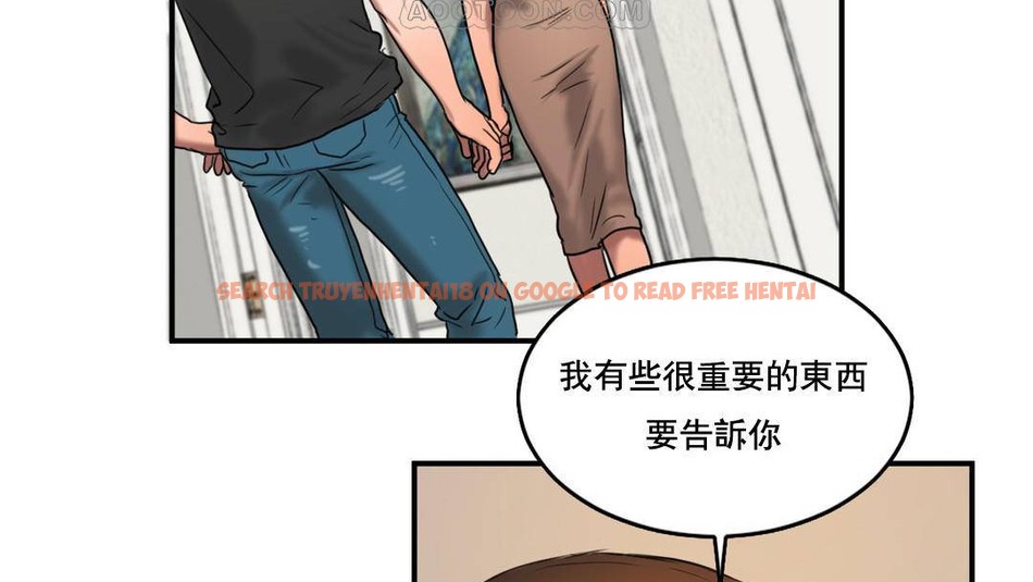 查看漫画夫人的禮物/Bittersweet - 第52話 - sayhentaiz.net中的2273444图片 查看漫画夫人的禮物/Bittersweet - 第52話 - sayhentaiz.net中的2273444图片