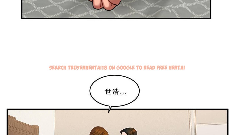 查看漫画夫人的禮物/Bittersweet - 第53話 - sayhentaiz.net中的2273460图片 查看漫画夫人的禮物/Bittersweet - 第53話 - sayhentaiz.net中的2273460图片