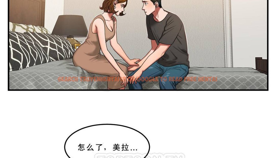 查看漫画夫人的禮物/Bittersweet - 第53話 - sayhentaiz.net中的2273461图片 查看漫画夫人的禮物/Bittersweet - 第53話 - sayhentaiz.net中的2273461图片