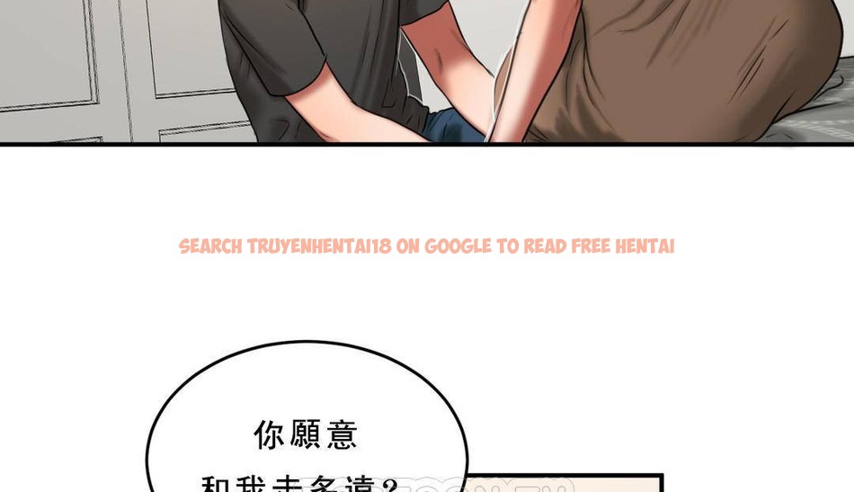 查看漫画夫人的禮物/Bittersweet - 第53話 - sayhentaiz.net中的2273467图片 查看漫画夫人的禮物/Bittersweet - 第53話 - sayhentaiz.net中的2273467图片