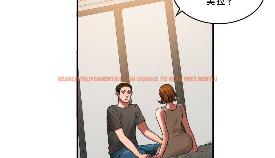 查看漫画夫人的禮物/Bittersweet - 第53話 - sayhentaiz.net中的2273469图片 查看漫画夫人的禮物/Bittersweet - 第53話 - sayhentaiz.net中的2273469图片