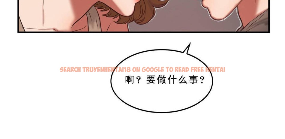 查看漫画夫人的禮物/Bittersweet - 第53話 - sayhentaiz.net中的2273476图片 查看漫画夫人的禮物/Bittersweet - 第53話 - sayhentaiz.net中的2273476图片