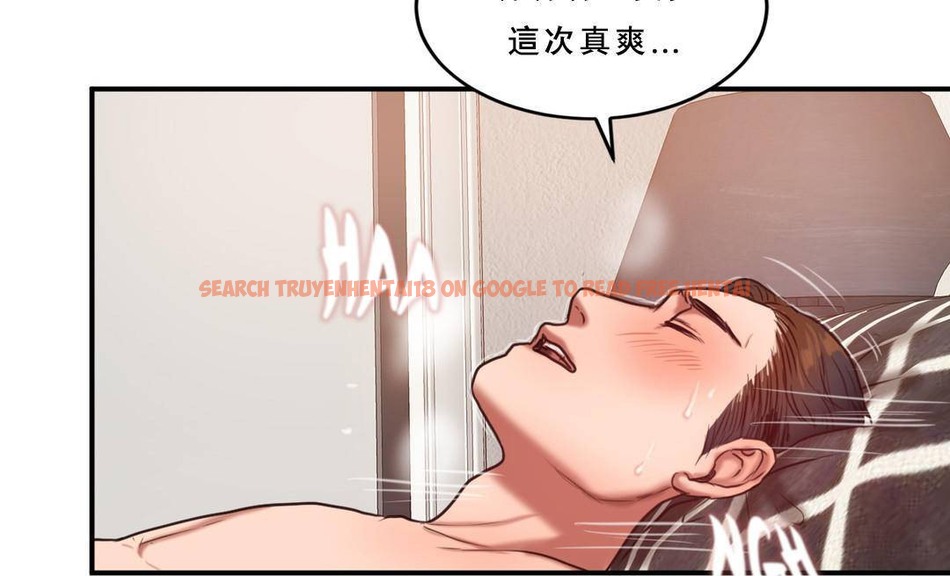 查看漫画夫人的禮物/Bittersweet - 第53話 - sayhentaiz.net中的2273496图片 查看漫画夫人的禮物/Bittersweet - 第53話 - sayhentaiz.net中的2273496图片