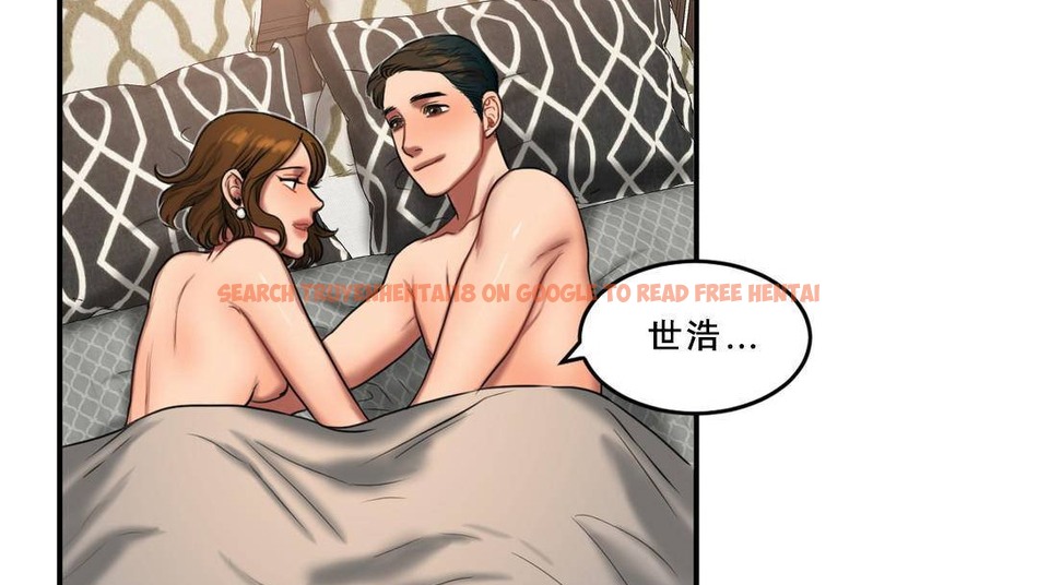 查看漫画夫人的禮物/Bittersweet - 第53話 - sayhentaiz.net中的2273508图片 查看漫画夫人的禮物/Bittersweet - 第53話 - sayhentaiz.net中的2273508图片