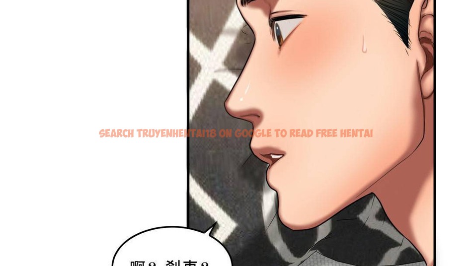 查看漫画夫人的禮物/Bittersweet - 第53話 - sayhentaiz.net中的2273517图片 查看漫画夫人的禮物/Bittersweet - 第53話 - sayhentaiz.net中的2273517图片