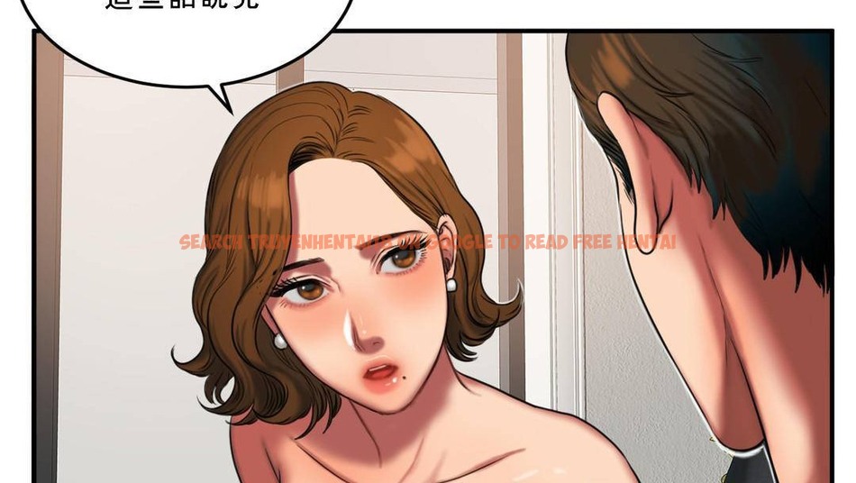 查看漫画夫人的禮物/Bittersweet - 第53話 - sayhentaiz.net中的2273523图片 查看漫画夫人的禮物/Bittersweet - 第53話 - sayhentaiz.net中的2273523图片