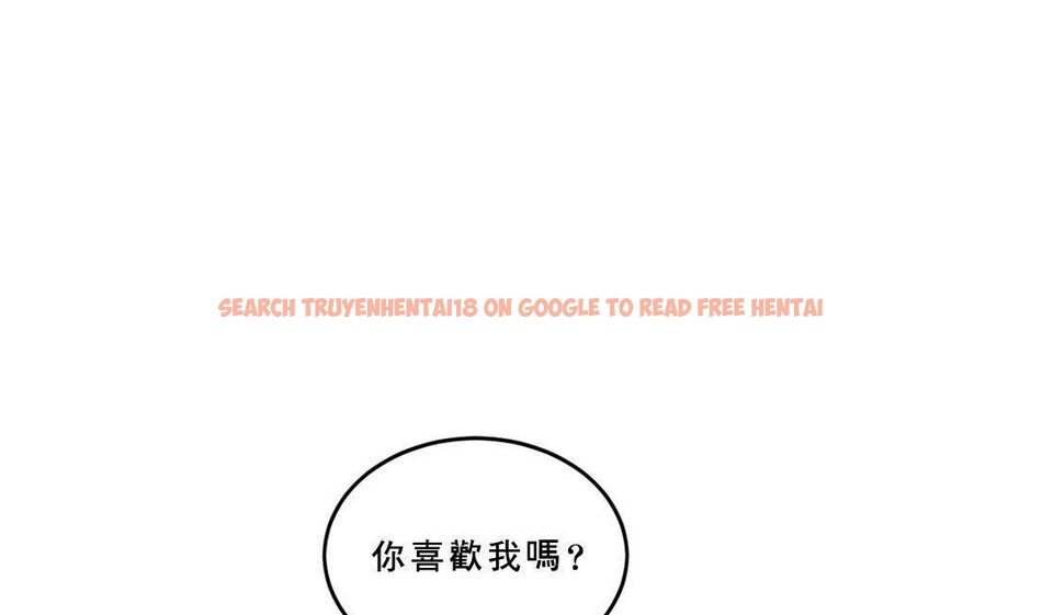 查看漫画夫人的禮物/Bittersweet - 第53話 - sayhentaiz.net中的2273532图片 查看漫画夫人的禮物/Bittersweet - 第53話 - sayhentaiz.net中的2273532图片