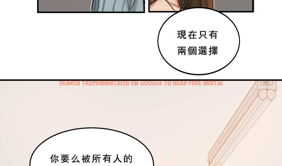 查看漫画夫人的禮物/Bittersweet - 第53話 - sayhentaiz.net中的2273540图片 查看漫画夫人的禮物/Bittersweet - 第53話 - sayhentaiz.net中的2273540图片