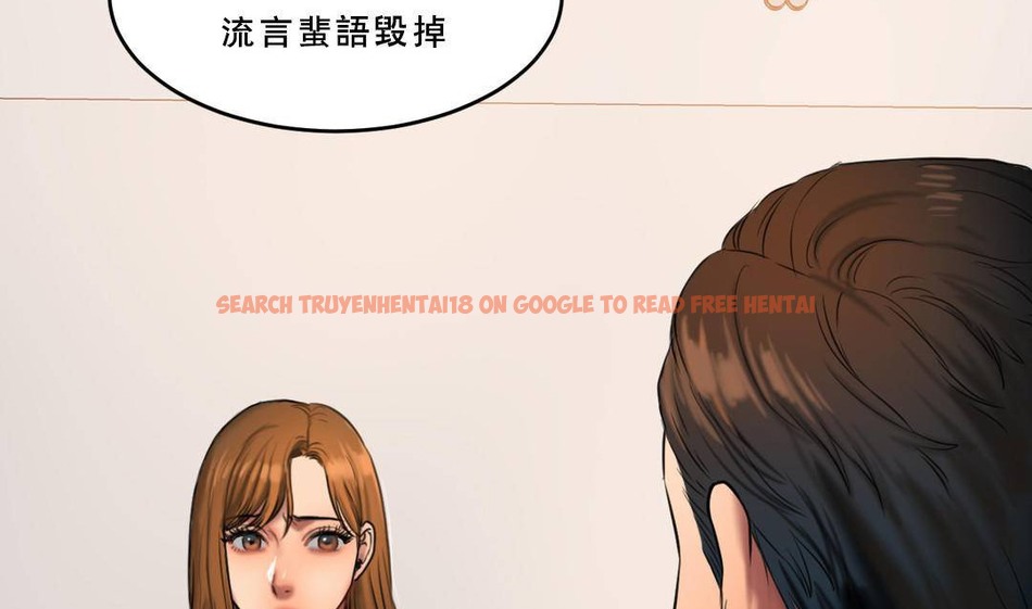 查看漫画夫人的禮物/Bittersweet - 第53話 - sayhentaiz.net中的2273541图片 查看漫画夫人的禮物/Bittersweet - 第53話 - sayhentaiz.net中的2273541图片