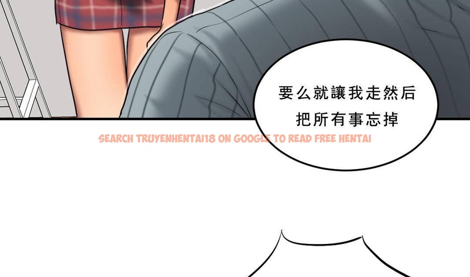 查看漫画夫人的禮物/Bittersweet - 第53話 - sayhentaiz.net中的2273543图片 查看漫画夫人的禮物/Bittersweet - 第53話 - sayhentaiz.net中的2273543图片