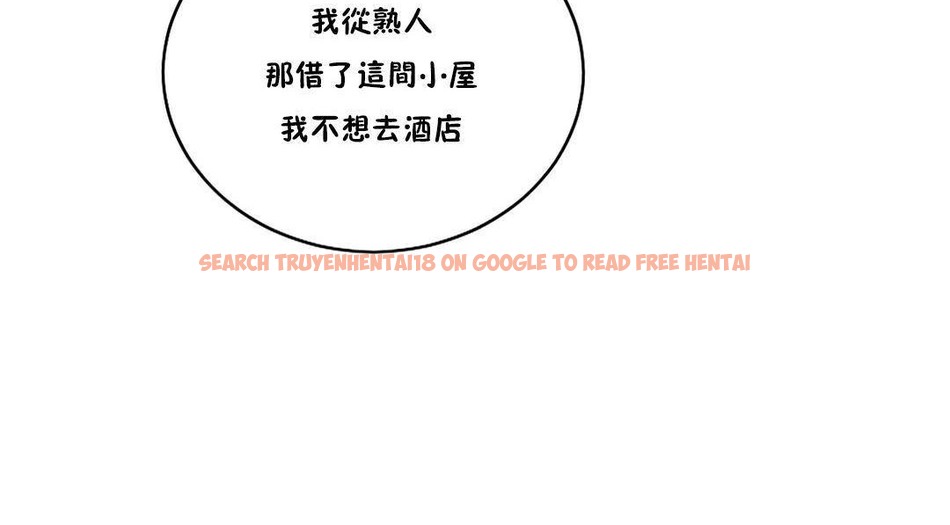 查看漫画夫人的禮物/Bittersweet - 第54話 - sayhentaiz.net中的2273584图片 查看漫画夫人的禮物/Bittersweet - 第54話 - sayhentaiz.net中的2273584图片