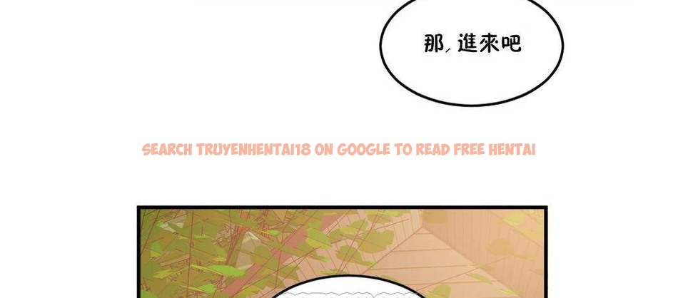 查看漫画夫人的禮物/Bittersweet - 第54話 - sayhentaiz.net中的2273587图片 查看漫画夫人的禮物/Bittersweet - 第54話 - sayhentaiz.net中的2273587图片
