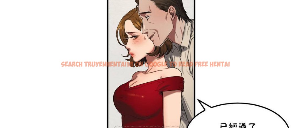 查看漫画夫人的禮物/Bittersweet - 第54話 - sayhentaiz.net中的2273593图片 查看漫画夫人的禮物/Bittersweet - 第54話 - sayhentaiz.net中的2273593图片