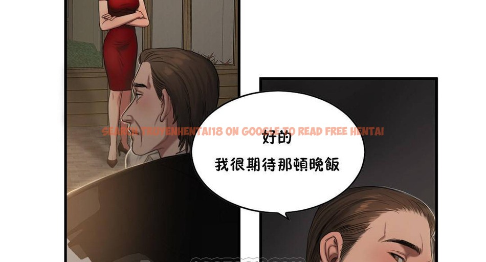 查看漫画夫人的禮物/Bittersweet - 第54話 - sayhentaiz.net中的2273641图片 查看漫画夫人的禮物/Bittersweet - 第54話 - sayhentaiz.net中的2273641图片