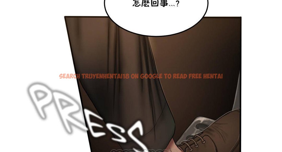 查看漫画夫人的禮物/Bittersweet - 第54話 - sayhentaiz.net中的2273653图片 查看漫画夫人的禮物/Bittersweet - 第54話 - sayhentaiz.net中的2273653图片