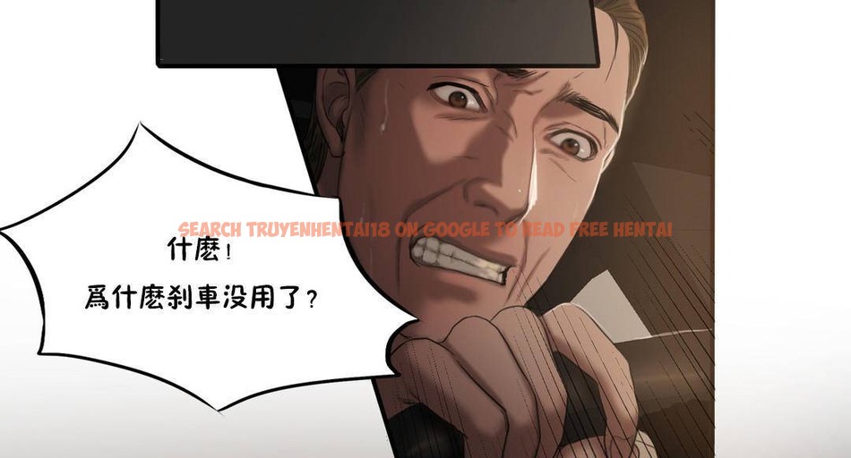 查看漫画夫人的禮物/Bittersweet - 第54話 - sayhentaiz.net中的2273657图片 查看漫画夫人的禮物/Bittersweet - 第54話 - sayhentaiz.net中的2273657图片