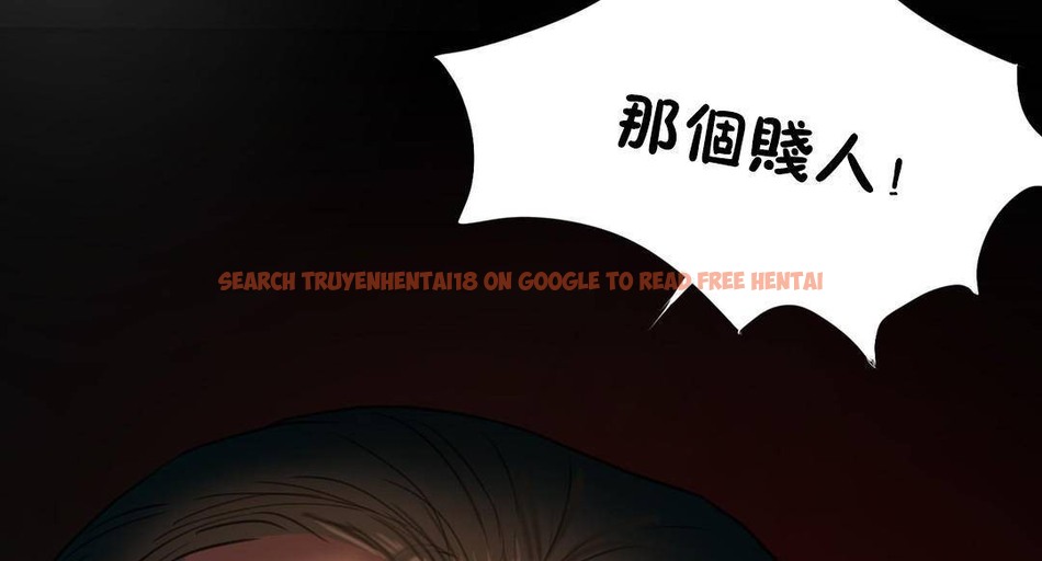 查看漫画夫人的禮物/Bittersweet - 第54話 - sayhentaiz.net中的2273663图片 查看漫画夫人的禮物/Bittersweet - 第54話 - sayhentaiz.net中的2273663图片