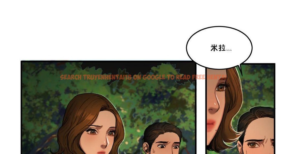 查看漫画夫人的禮物/Bittersweet - 第55話 - sayhentaiz.net中的2273686图片 查看漫画夫人的禮物/Bittersweet - 第55話 - sayhentaiz.net中的2273686图片