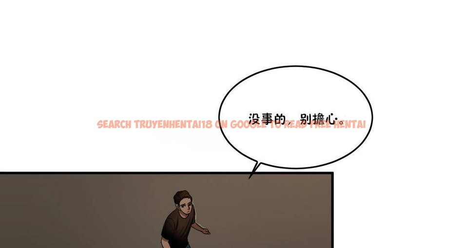 查看漫画夫人的禮物/Bittersweet - 第55話 - sayhentaiz.net中的2273688图片 查看漫画夫人的禮物/Bittersweet - 第55話 - sayhentaiz.net中的2273688图片