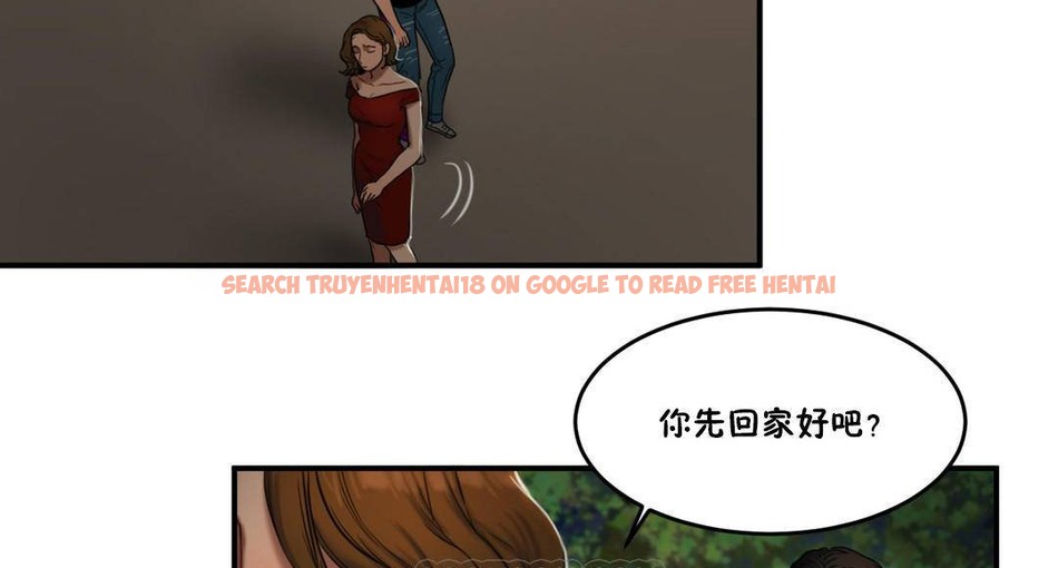查看漫画夫人的禮物/Bittersweet - 第55話 - sayhentaiz.net中的2273689图片 查看漫画夫人的禮物/Bittersweet - 第55話 - sayhentaiz.net中的2273689图片