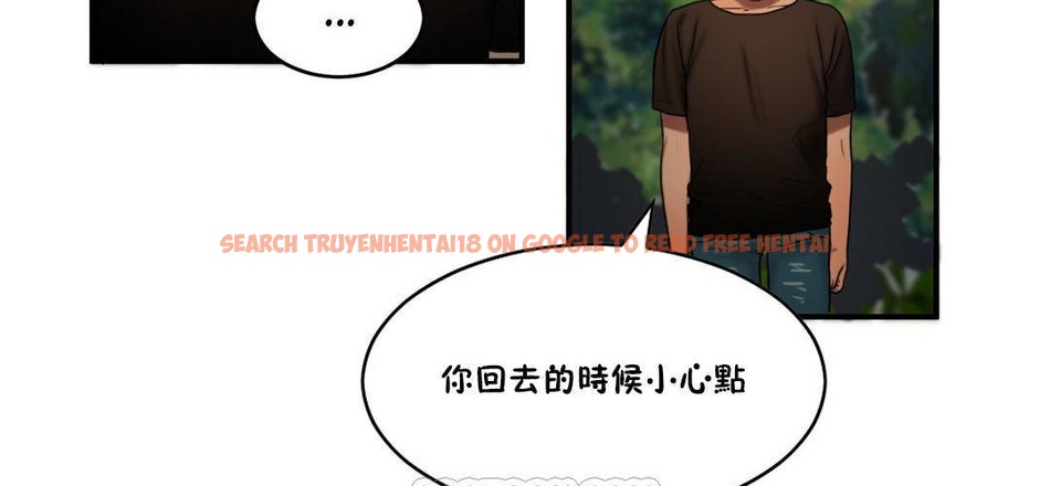 查看漫画夫人的禮物/Bittersweet - 第55話 - sayhentaiz.net中的2273695图片 查看漫画夫人的禮物/Bittersweet - 第55話 - sayhentaiz.net中的2273695图片