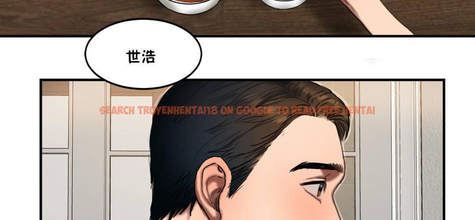 查看漫画夫人的禮物/Bittersweet - 第55話 - sayhentaiz.net中的2273709图片 查看漫画夫人的禮物/Bittersweet - 第55話 - sayhentaiz.net中的2273709图片