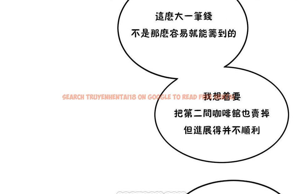 查看漫画夫人的禮物/Bittersweet - 第55話 - sayhentaiz.net中的2273713图片 查看漫画夫人的禮物/Bittersweet - 第55話 - sayhentaiz.net中的2273713图片