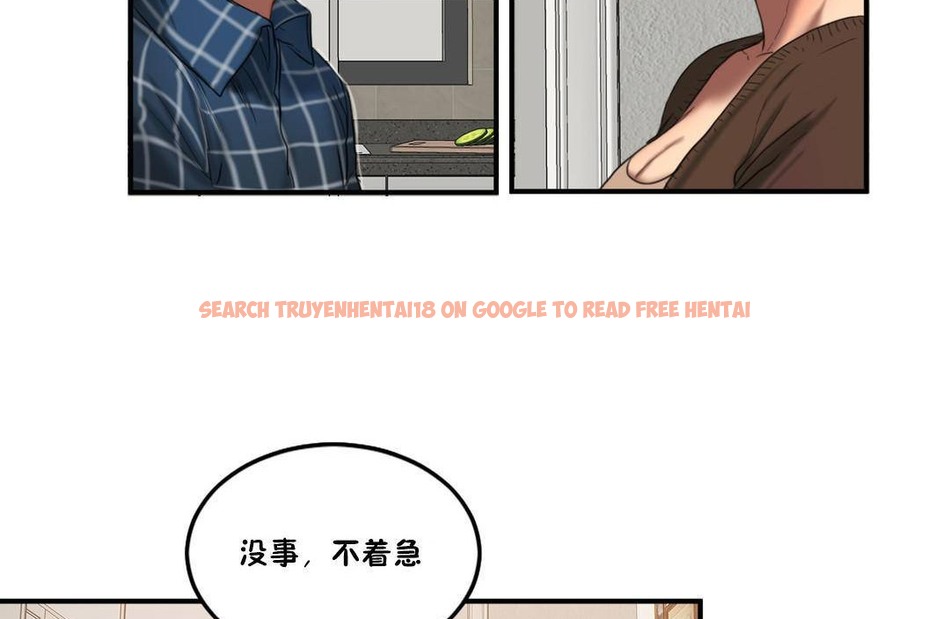 查看漫画夫人的禮物/Bittersweet - 第55話 - sayhentaiz.net中的2273715图片 查看漫画夫人的禮物/Bittersweet - 第55話 - sayhentaiz.net中的2273715图片