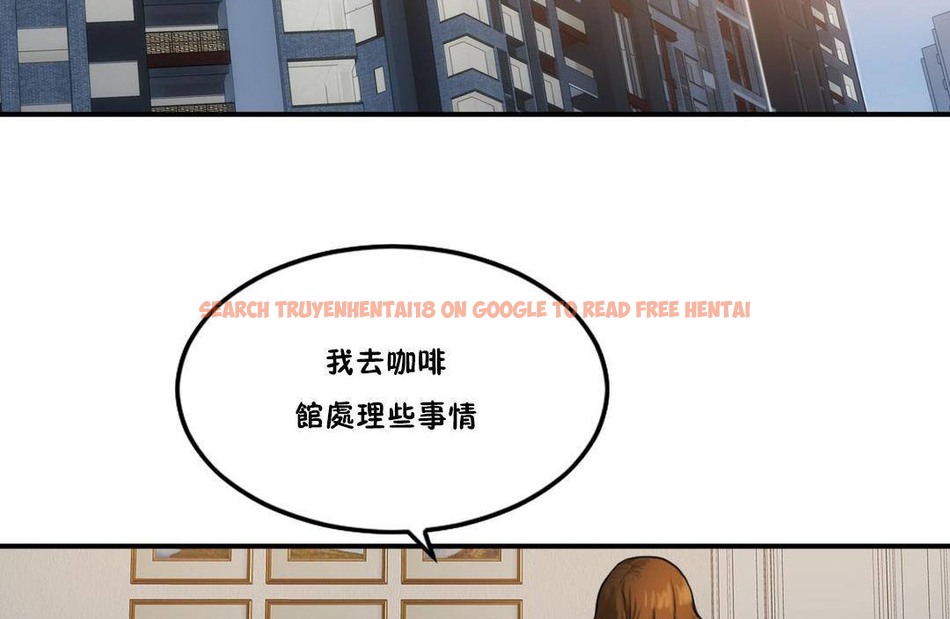 查看漫画夫人的禮物/Bittersweet - 第55話 - sayhentaiz.net中的2273721图片 查看漫画夫人的禮物/Bittersweet - 第55話 - sayhentaiz.net中的2273721图片