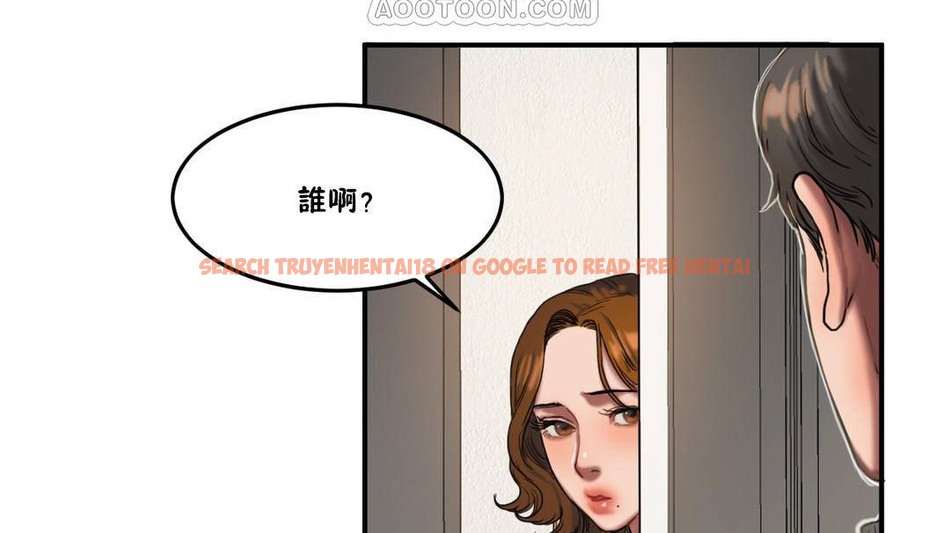 查看漫画夫人的禮物/Bittersweet - 第55話 - sayhentaiz.net中的2273726图片 查看漫画夫人的禮物/Bittersweet - 第55話 - sayhentaiz.net中的2273726图片