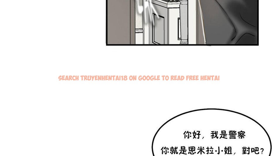 查看漫画夫人的禮物/Bittersweet - 第55話 - sayhentaiz.net中的2273728图片 查看漫画夫人的禮物/Bittersweet - 第55話 - sayhentaiz.net中的2273728图片