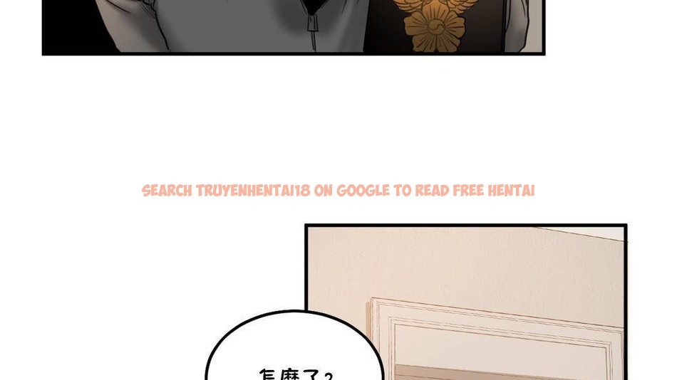 查看漫画夫人的禮物/Bittersweet - 第55話 - sayhentaiz.net中的2273730图片 查看漫画夫人的禮物/Bittersweet - 第55話 - sayhentaiz.net中的2273730图片