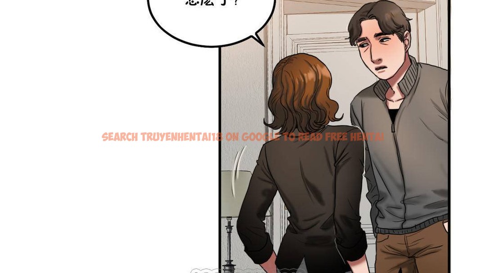 查看漫画夫人的禮物/Bittersweet - 第55話 - sayhentaiz.net中的2273731图片 查看漫画夫人的禮物/Bittersweet - 第55話 - sayhentaiz.net中的2273731图片