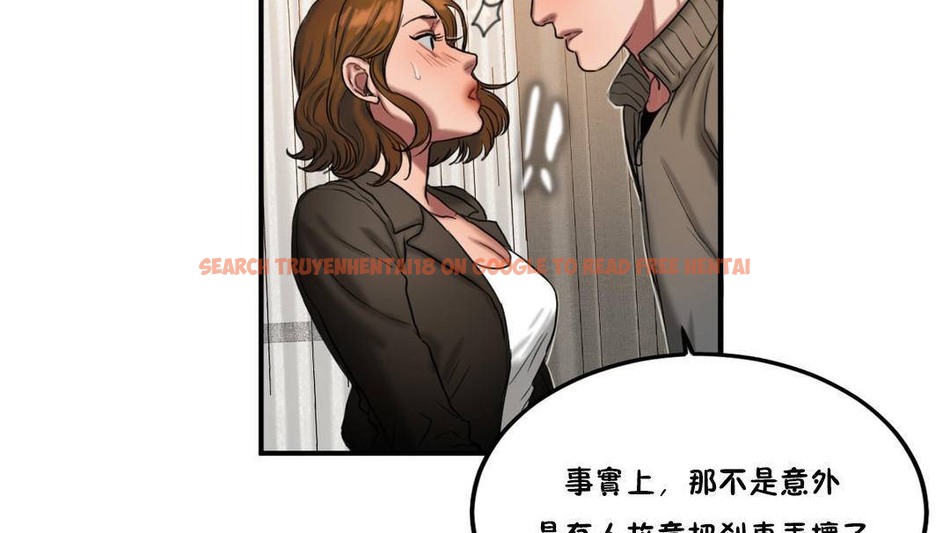 查看漫画夫人的禮物/Bittersweet - 第55話 - sayhentaiz.net中的2273733图片 查看漫画夫人的禮物/Bittersweet - 第55話 - sayhentaiz.net中的2273733图片
