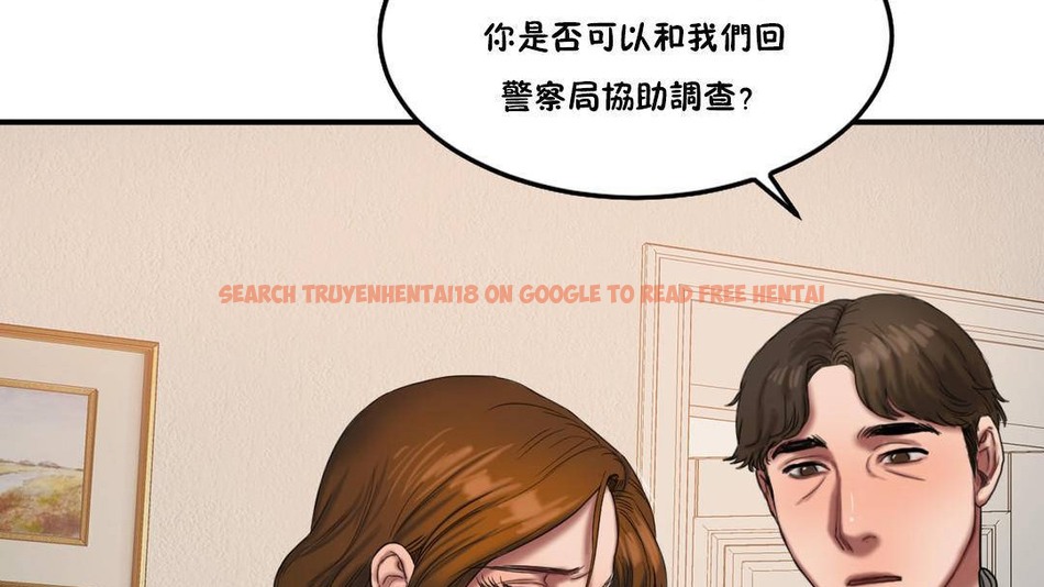 查看漫画夫人的禮物/Bittersweet - 第55話 - sayhentaiz.net中的2273736图片 查看漫画夫人的禮物/Bittersweet - 第55話 - sayhentaiz.net中的2273736图片