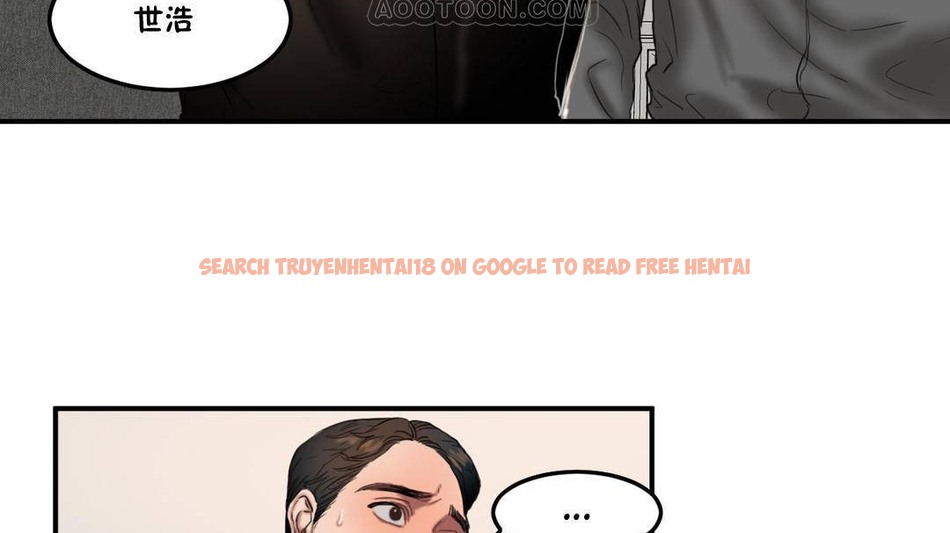 查看漫画夫人的禮物/Bittersweet - 第55話 - sayhentaiz.net中的2273738图片 查看漫画夫人的禮物/Bittersweet - 第55話 - sayhentaiz.net中的2273738图片