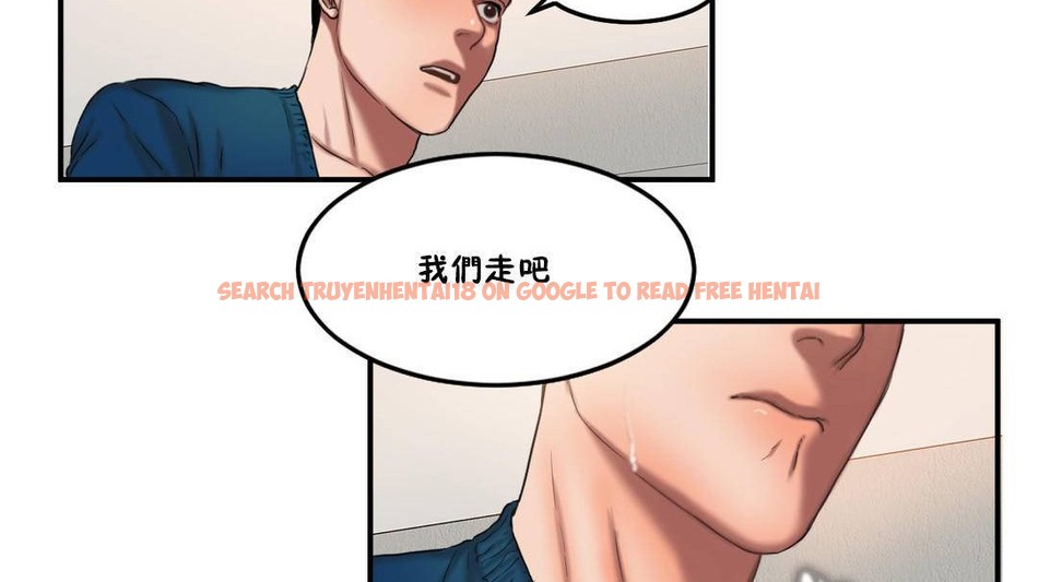 查看漫画夫人的禮物/Bittersweet - 第55話 - sayhentaiz.net中的2273739图片 查看漫画夫人的禮物/Bittersweet - 第55話 - sayhentaiz.net中的2273739图片