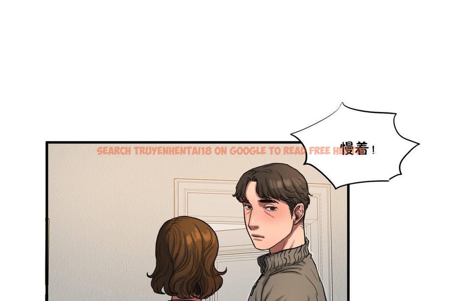 查看漫画夫人的禮物/Bittersweet - 第55話 - sayhentaiz.net中的2273741图片 查看漫画夫人的禮物/Bittersweet - 第55話 - sayhentaiz.net中的2273741图片