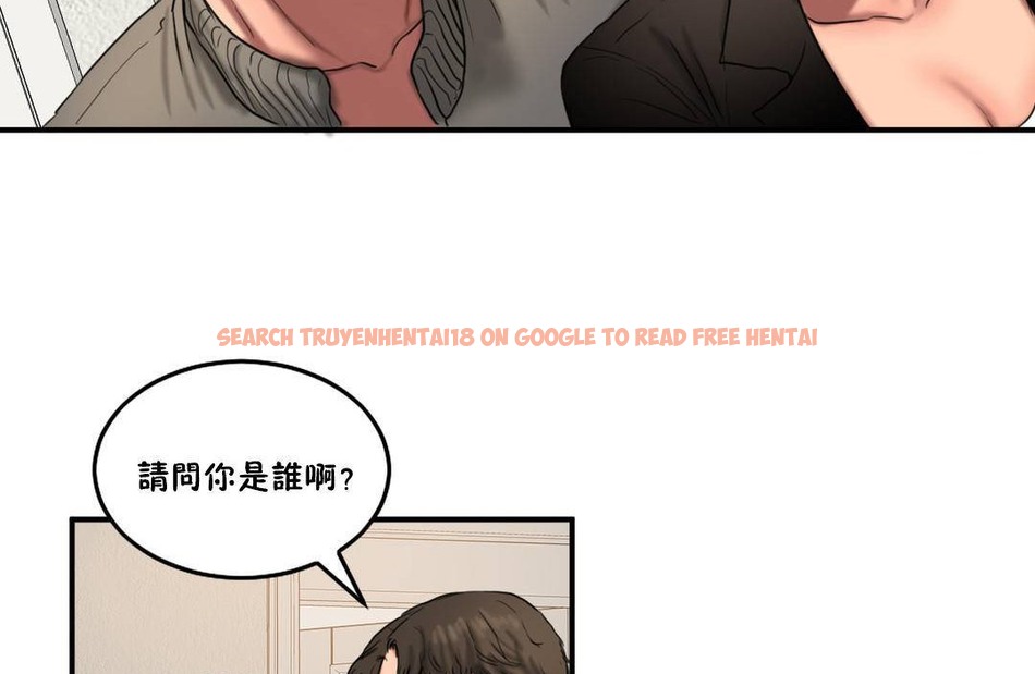 查看漫画夫人的禮物/Bittersweet - 第55話 - sayhentaiz.net中的2273745图片 查看漫画夫人的禮物/Bittersweet - 第55話 - sayhentaiz.net中的2273745图片