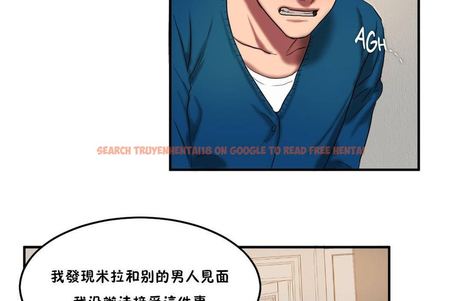 查看漫画夫人的禮物/Bittersweet - 第55話 - sayhentaiz.net中的2273751图片 查看漫画夫人的禮物/Bittersweet - 第55話 - sayhentaiz.net中的2273751图片