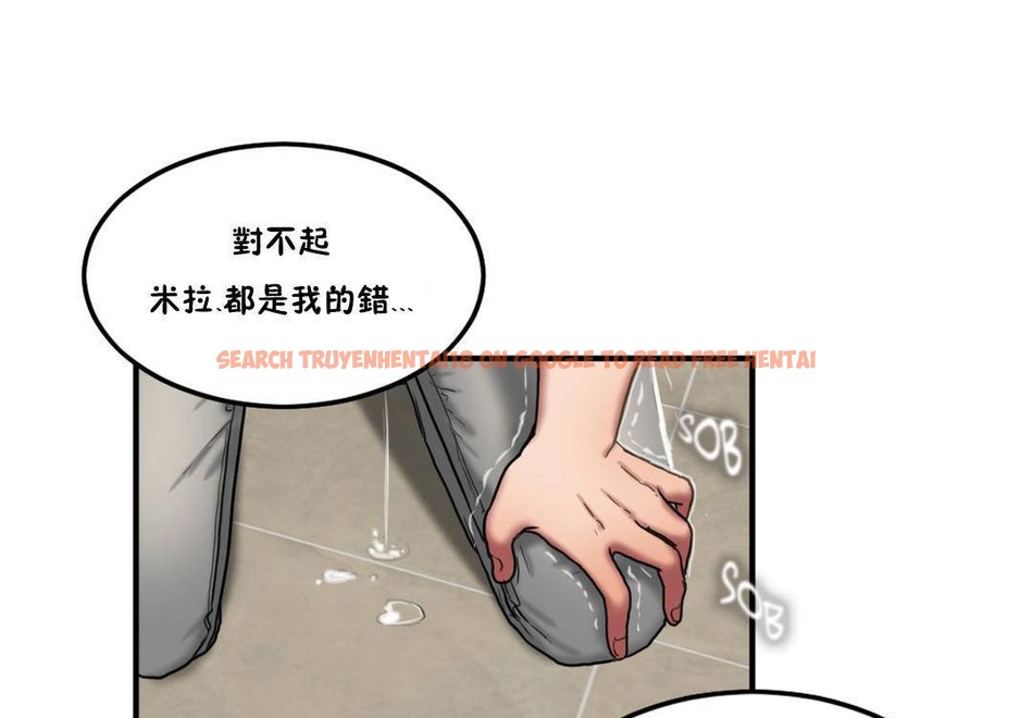 查看漫画夫人的禮物/Bittersweet - 第55話 - sayhentaiz.net中的2273753图片 查看漫画夫人的禮物/Bittersweet - 第55話 - sayhentaiz.net中的2273753图片