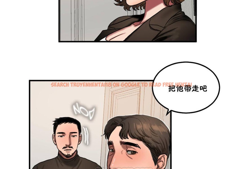 查看漫画夫人的禮物/Bittersweet - 第55話 - sayhentaiz.net中的2273755图片 查看漫画夫人的禮物/Bittersweet - 第55話 - sayhentaiz.net中的2273755图片