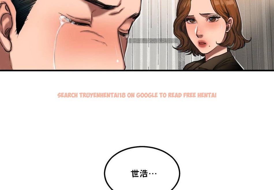 查看漫画夫人的禮物/Bittersweet - 第55話 - sayhentaiz.net中的2273758图片 查看漫画夫人的禮物/Bittersweet - 第55話 - sayhentaiz.net中的2273758图片