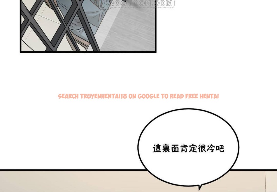 查看漫画夫人的禮物/Bittersweet - 第55話 - sayhentaiz.net中的2273768图片 查看漫画夫人的禮物/Bittersweet - 第55話 - sayhentaiz.net中的2273768图片