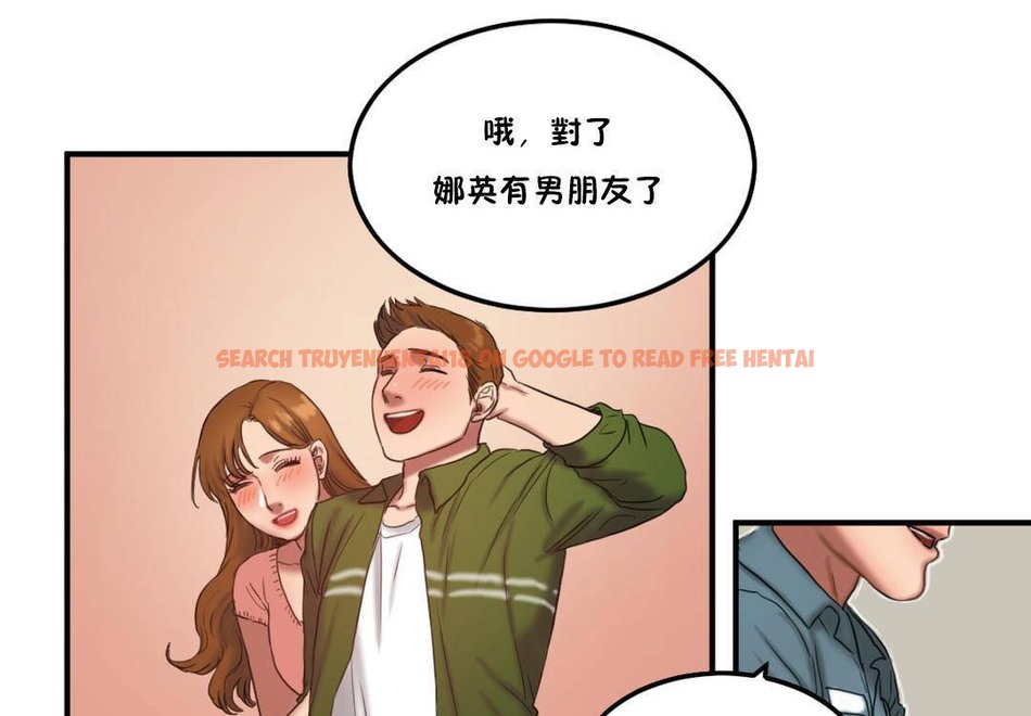 查看漫画夫人的禮物/Bittersweet - 第55話 - sayhentaiz.net中的2273772图片 查看漫画夫人的禮物/Bittersweet - 第55話 - sayhentaiz.net中的2273772图片