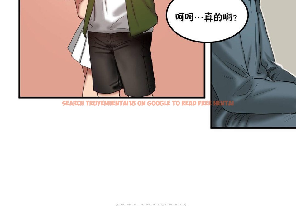 查看漫画夫人的禮物/Bittersweet - 第55話 - sayhentaiz.net中的2273773图片 查看漫画夫人的禮物/Bittersweet - 第55話 - sayhentaiz.net中的2273773图片