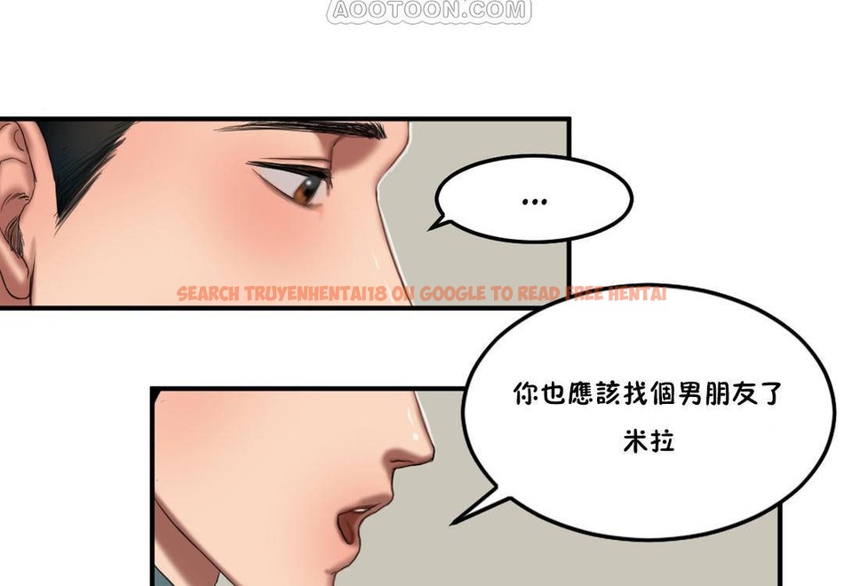 查看漫画夫人的禮物/Bittersweet - 第55話 - sayhentaiz.net中的2273774图片 查看漫画夫人的禮物/Bittersweet - 第55話 - sayhentaiz.net中的2273774图片
